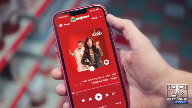 Vodafone Egypt — Ya Dala3o