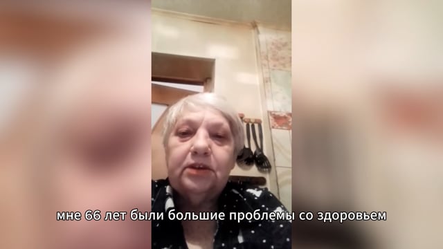 Инфаркт и тахикардия