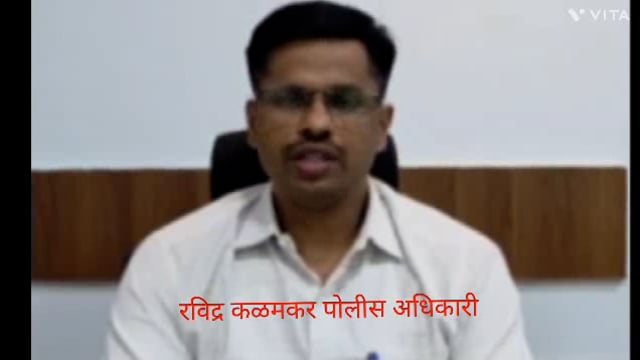 स्थानिक गुन्हे अन्वेषण च्या वतीने गांजाची  मोठी तस्करी उधळली आठ आरोपींना अटक करून तीस लाखाच्या मुद्देमाल जप्त करण्यात आला.