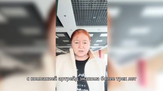 Недержание мочи, артрит и камни в почках