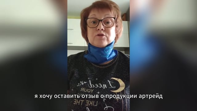 Бессоница, выпадение волос и головыне боли