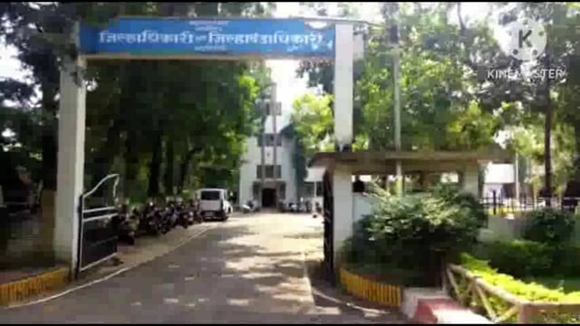 विद्याभारती शाळांमधील नियुक्त्या अवैध, आजाद समाज पार्टीचा आरोप, कारवाईची मागणी,