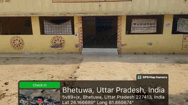 भटुआ प्राथमिक स्वास्थ्य केंद्र अस्पताल का बुरा हाल 8:30 बजे तक अस्पताल बंद पड़ी है मरीजों का कैसे होगा इलाज ।