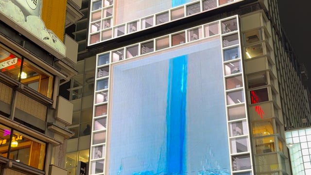 Umi in Dotonbori 