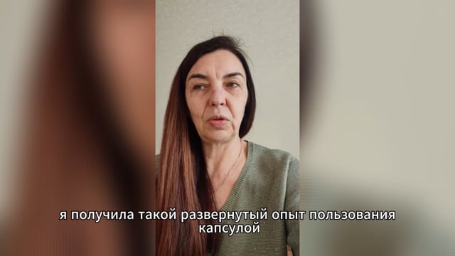Боль в позвоночнике и ушах
