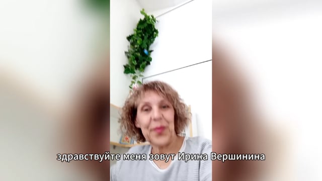 Поясничные боли и боли в плече