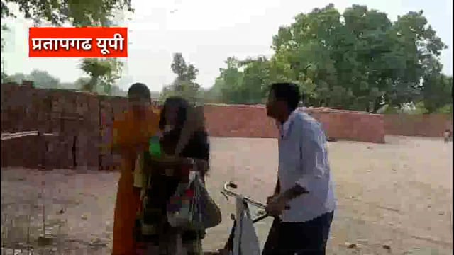 UP के प्रतापगढ़ जिले से दिनभर की बड़ी खबरें। 12/06/2025 #pratapgarh #latestnews  @reporteJitendra 