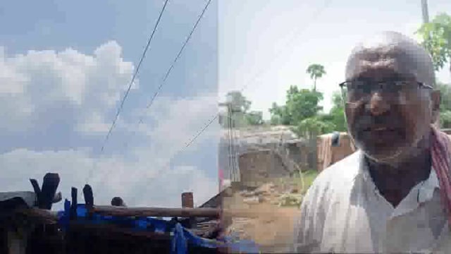 आनंदपुर:धरहरा गांव में घर की छत से गुजर रहे हाई वोल्टेज तार हटाने गए मानव बल को रोककर किया बाधित, हादसे कि बनी अशंका. 