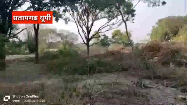 UP के प्रतापगढ़ जिले से दिनभर की बड़ी खबरें। 12/06/2025 #pratapgarh #latestnews  @reporteJitendra 
