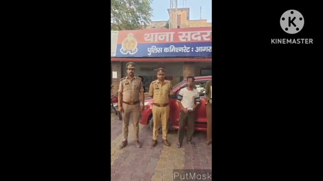 आगरा पुलिस ने एटीएम फ्रॉड करने वाले का किया पर्दाफाश