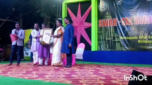 ନିଚୁଅପଦା ରେ ରାଜ୍ୟସ୍ତରୀୟ ସ୍ୱର୍ ତାଲ ମହୋତ୍ସବ ଉଦଯାପିତ।