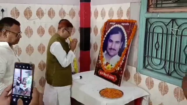 वैश्य महासभा के बैनर तले श्रद्धांजलि सभा का आयोजन; एकजुट होने का किया अपील