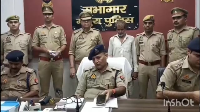 मथुरा: IPS अधिकारी की नौकरी दिलाने के नाम पर ठगी करने वाले मुख्य आरोपी का पिता गिरफ्तार लाखों की नगदी बरामद...