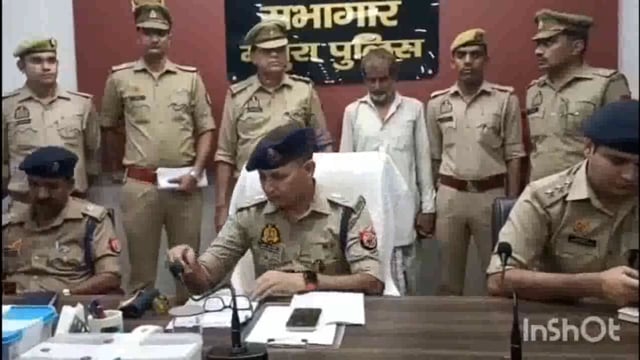 मथुरा: IPS अधिकारी की नौकरी दिलाने के नाम पर ठगी करने वाले मुख्य आरोपी का पिता गिरफ्तार लाखों की नगदी बरामद...