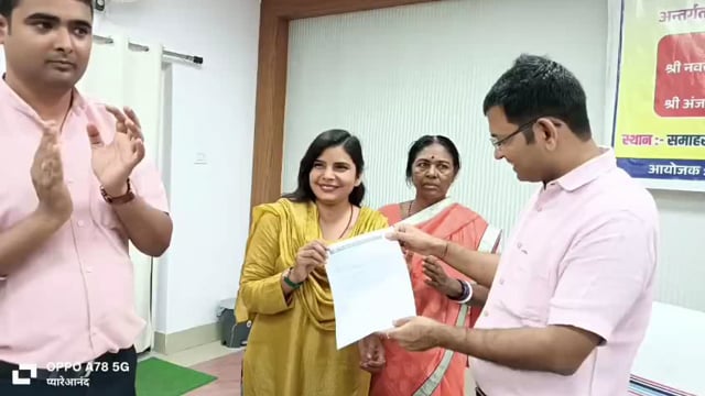 जिला पदाधिकारी की अध्यक्षता में उद्योग विभाग द्वारा संचालित योजनाओं का दी गई ऋण स्वीकृति