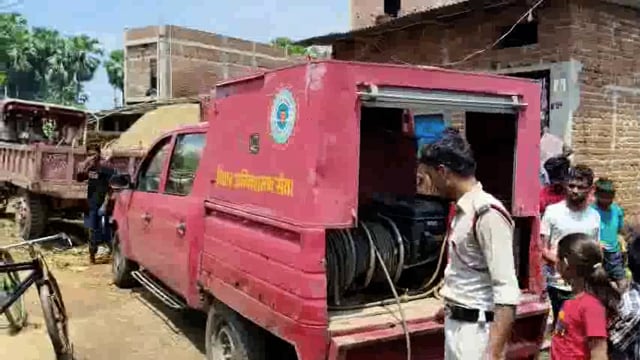 डटबाटी में एक घर में भीषण आग लगने से अनाज सहित ₹50000 मूल्य का संपत्ति जलकर हुआ खाक।