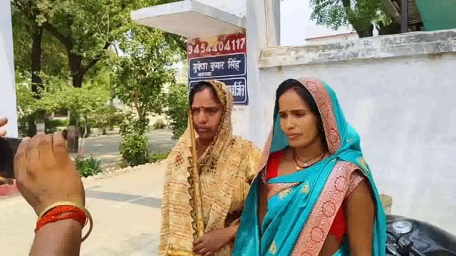 महेशगंज थाना क्षेत्र के रायअसकरनपुर बंतीयरिया की पीड़ित महिला का बयान  #latest_news#policeup 