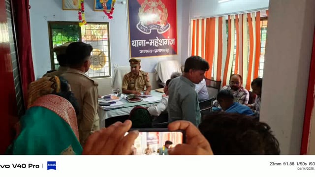 *थाना महेशगंज में आज दिनांक 14/06/ 2025 को समाधान दिवस के अवसर पर थाना अध्यक्ष मुकेश सिंह द्वारा लोगों के समस्याओं*#late