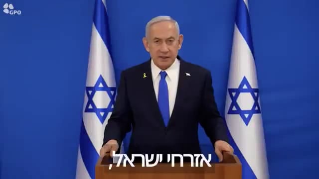 बेंजामिन नेतन्याहू का जोरदार बयान 🔥🔥

हम अपने अस्तित्व के लिए एक भयावह लड़ाई में हैं

हम तब तक लड़ेंगे जब तक हमें जीत हासिल नहीं होती

अब तो ईरान का गाजा बनना तय हे साथ में ईरान
का समर्थन करने वाले मुस्लिम राष्ट्र भी लपेटे जाएंगे