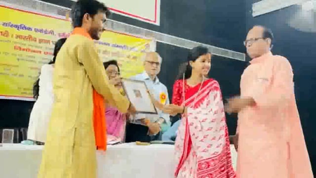 आयुष योग साहित्य के नए आयाम डॉ रामशंकर भारती विरचित उपन्यास देवस्वामिन और कविता संग्रह आखिर कब तक का विमोचन