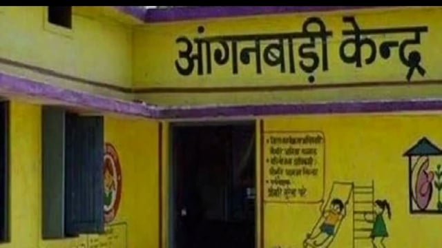 तापमान में तेजी को देखते हुए जिला पदाधिकारी ने आंगनबाड़ी केंद्रों एवं विद्यालयों के समय में किया गया परिवर्तन