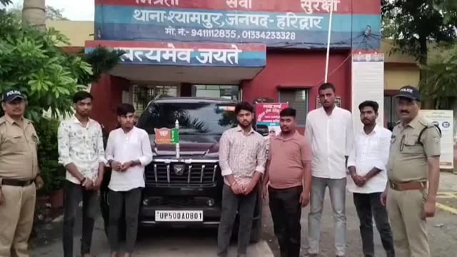 हरिद्वार! फर्जी ब्लॉक प्रमुख और विधायक के स्टीकर लगाना युवकों को पड़ा महंगा!