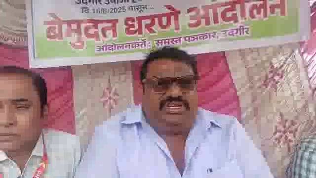 पत्रकार भवनाचे रखडलेले काम सुरू करावे,पत्रकार बबन कांबळे