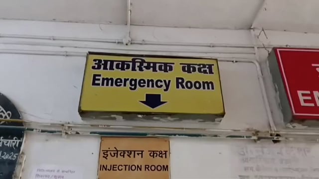 आकाशीय बिजली में ढाया कहर,दो की हुई दर्दनाक मौत,परिजनों में मचा कोहराम 