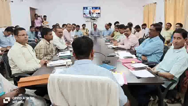 जिला पदाधिकारी की अध्यक्षता में बाल कल्याण एवं संरक्षण समिति की बैठक आयोजित