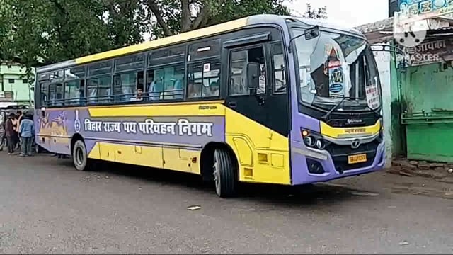 रजौली सिरदला से बिहार राज्य परिवहन निगम की दो बसें गया जी के लिए की गई है चालू, यात्री को मिल रही है सुविधा