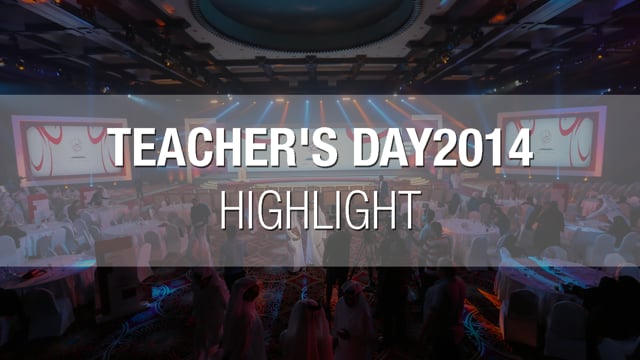 Teacher's Day 2014