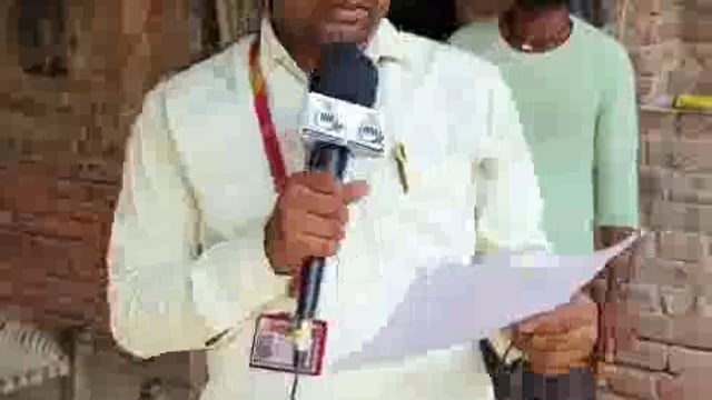 थाना लालगंज क्षेत्र के खंडवा गांव की ज्योति सरोज जो अपने दो बच्चों संग 16/06/25 से हुई है गायब परिजन हो रहे परेशान#lates