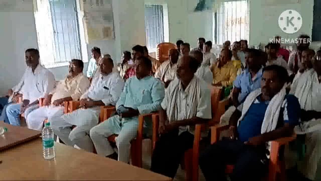 सिरदला बाजार को जाम से निजात की समस्या को लेकर किसान भवन में किया गया बैठक