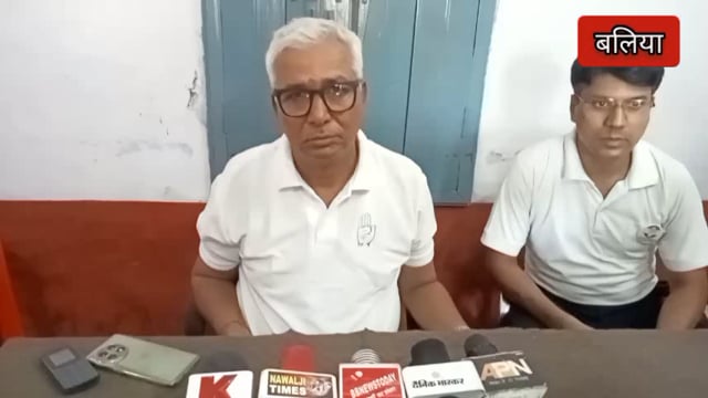 बलिया में राहुल गांधी के जन्म दिन पर जिलाध्यक्ष उमाशंकर पाठक के नेतृत्व में विविध कार्यक्रम किये गए आयोजित