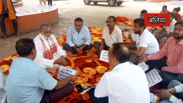 CHC बांसडीह की ओपीडी सेवा बंद होने से क्षेत्रीय लोग परेशान,पूर्व विधायक ने OPD बहाल करने का किया मांग