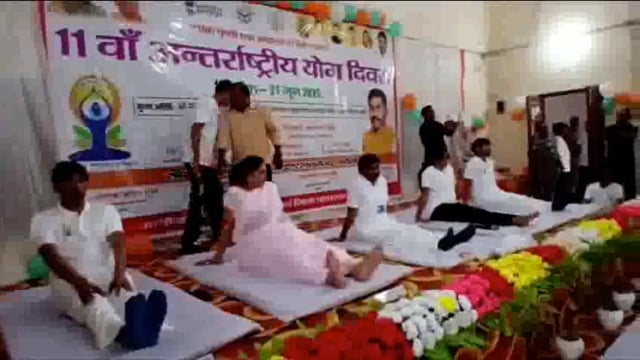 जिला मुख्यालय पर आयोजित हुआ भव्य योग शिविर, प्रभारी मंत्री व राज्यसभा सांसद ने लिया भाग