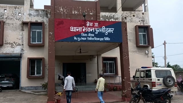 पुलिस ने एनबीडब्ल्यू के तीन कोर्ट वारंटी को किया गिरफ्तार