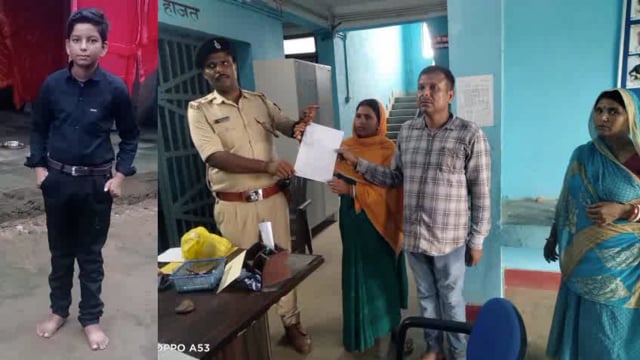 साईकिल ठीक करानें गये युवक गायब 