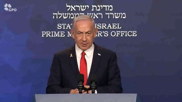 ईरान पर बमबारी के बाद नेतन्याहू ने ट्रम्प को बधाई दी