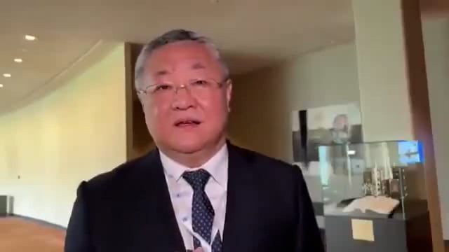 संयुक्त राष्ट्र में चीन का अमेरिका पर तीखा हमला: "ईरान पर हमला अंतरराष्ट्रीय कानून का उल्लंघन है"#International