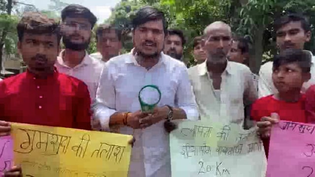 इटियाथोक बाबागंज मार्ग को ढूंढ कर लाने वाले को ₹1100 देकर सम्मानित करेगा राष्ट्रीय छात्र पंचायत