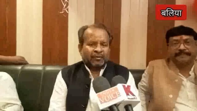 बलिया में सपा के राष्ट्रीय सचिव अवलेश सिंह ने कहा भाजपा सरकार में विकास कार्य केवल कागज तक ही सीमित