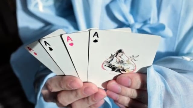 Video Four Beauties (YangYuhuan) Playing Cards