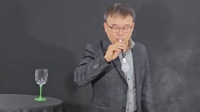 Video JL Smoke Wand