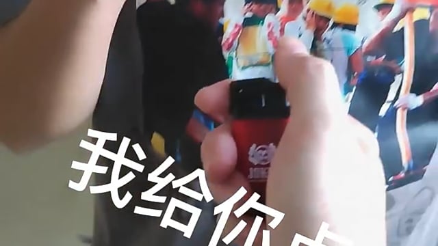 Video Joker Water Spray Lighter by Pen