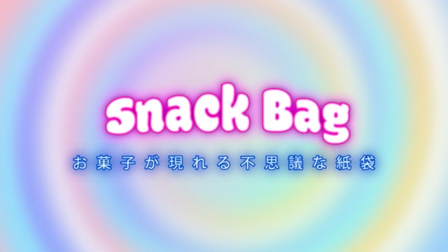 Video Snack Bag