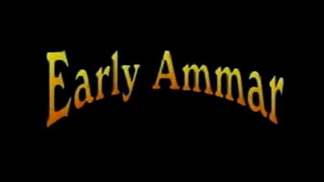 Video Magic of Michael Ammar #1 by Michael Ammar - DVD