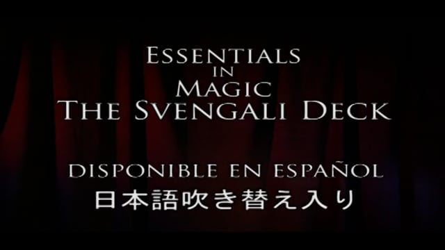 Video Essentials in Magic Svengali Deck - DVD (VT)
