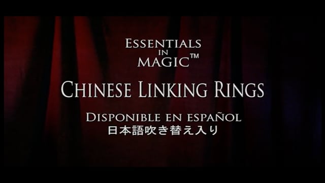 Video Essentials in Magic Linking Rings - DVD (VT)