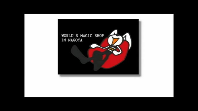 Video Christmas Card Monte - Trick